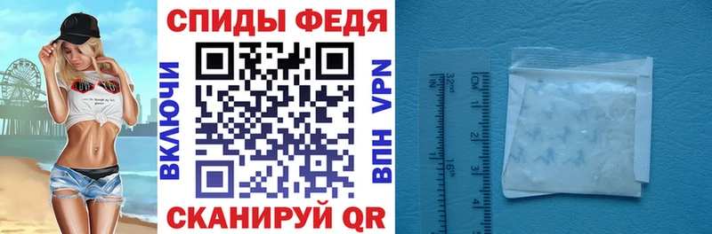 АМФ 97% Калининск