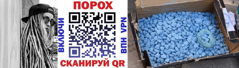 Амфетамин VHQ  Калининск 