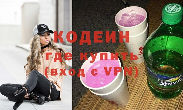 MDMA Premium VHQ Елабуга