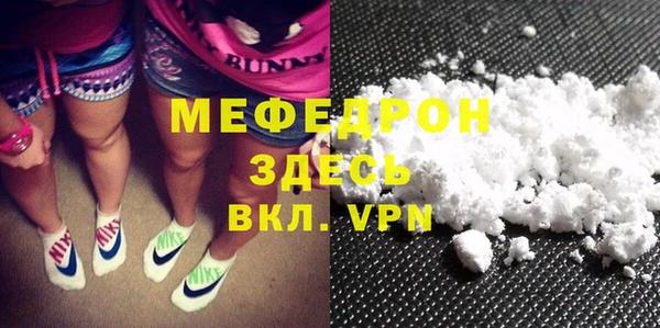 шишки Нея
