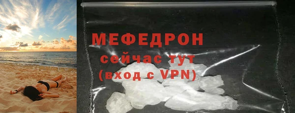 шишки Нея
