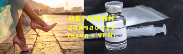 кокаин премиум Нефтекумск