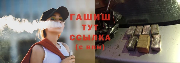 шишки Нея