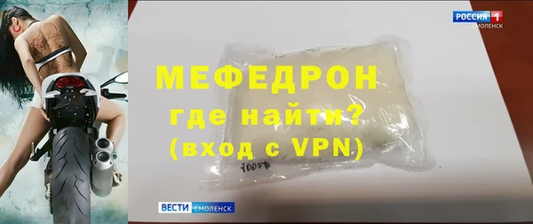 шишки Нея