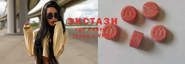 шишки Нея