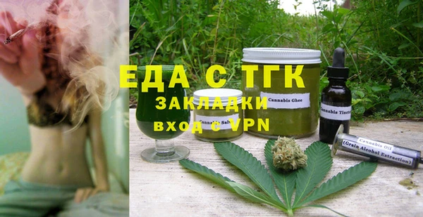 шишки Нея