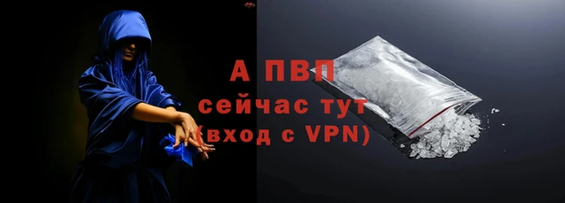 МДМА Нефтегорск
