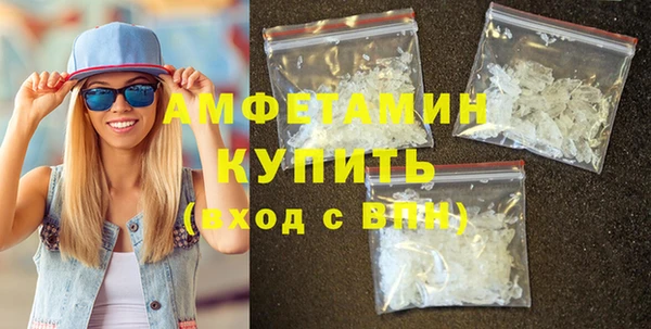 шишки Нея