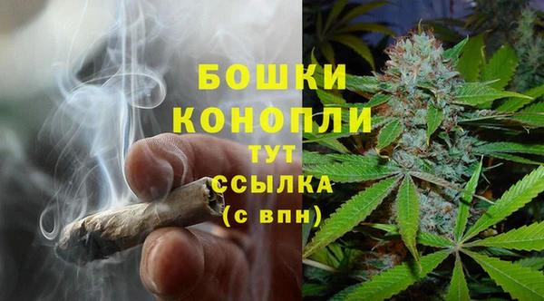 кокаин премиум Нефтекумск