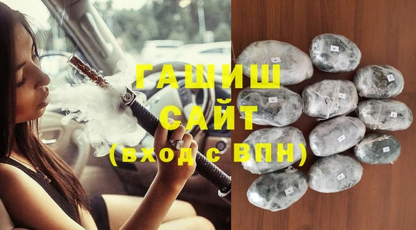 шишки Нея