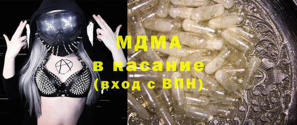 кокаин премиум Нефтекумск
