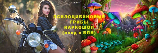 кокаин премиум Нефтекумск