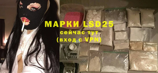 MDMA Premium VHQ Елабуга