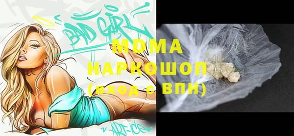 шишки Нея