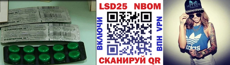 KRAKEN сайт Калининск ЛСД экстази ecstasy